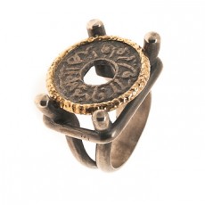 ANILLO BALI