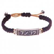 PULSERA JAPON SALUD