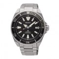 SEIKO PROSPEX DIVER&acute;S AUTOMATICO SAMURAI