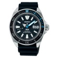 SEIKO PROSPEX DRIVE&acute;S PADI KING SAMURAI