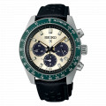 RELOJ SEIKP PROSPEX SPEEDTIMER