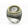 ANILLO ROME I