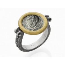 ANILLO ROME II
